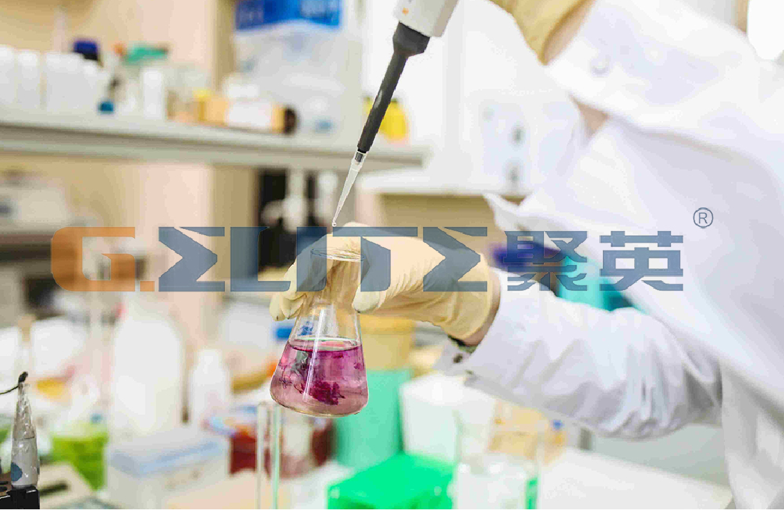 实验室废气治理