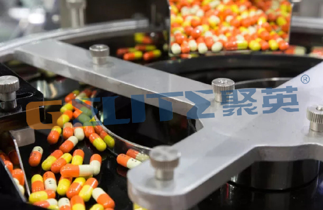 医药行业粉尘治理