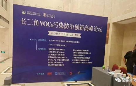 浙江聚英 | 努力创造更好的产品，提供更优的服务