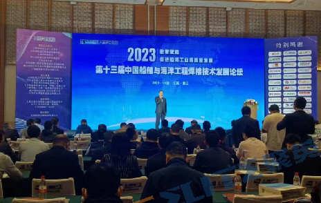 聚英环保助力船舶与海工行业绿色低碳健康发展