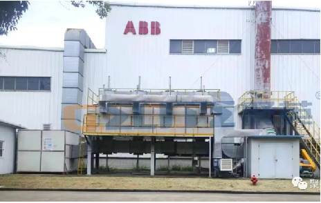 聚英案例丨上海某电机有限公司除尘间废气治理项目