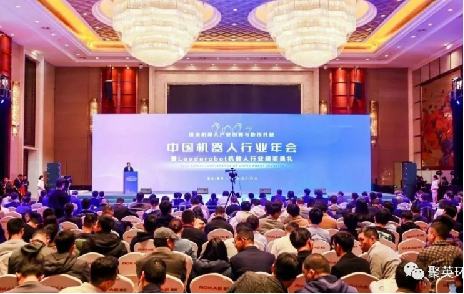 聚英环保受邀出席家具、机器人、石油化工多个行业盛会