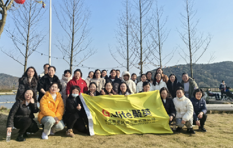 浙江聚英 巾帼风采 芳华绽放——“三八”国际妇女节